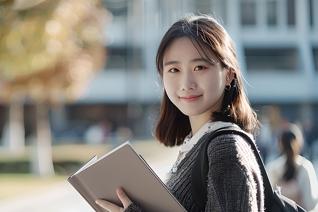 河北大学会计专业研究生录取线是多少